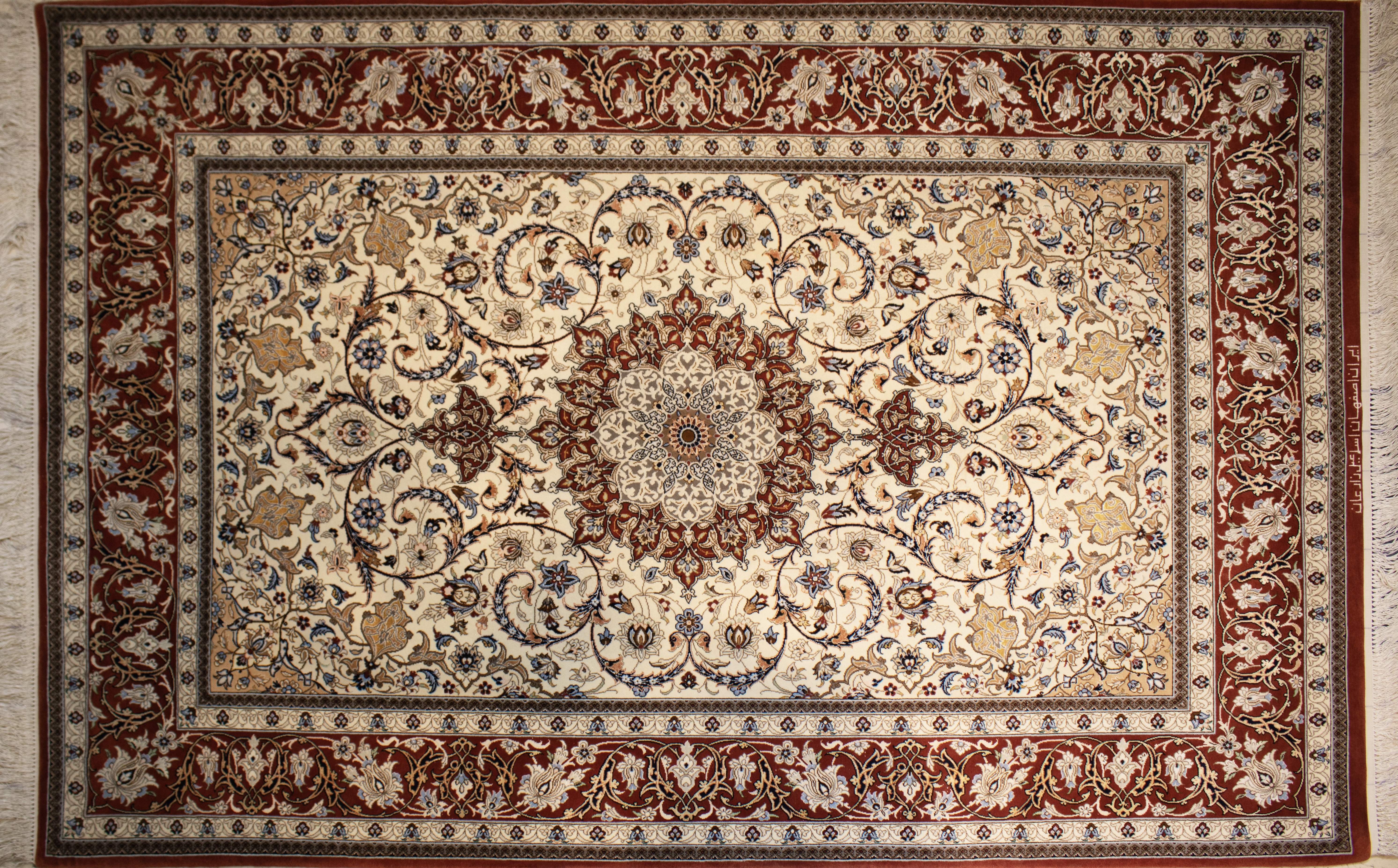 Handmade Persian Isfahan Rug